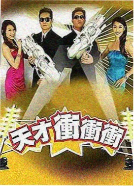 悬疑剧线索埋设解析配图